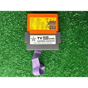 Nintendo Entertainment System NES Supervision Multicart 52 in 1 Game Tested Rare